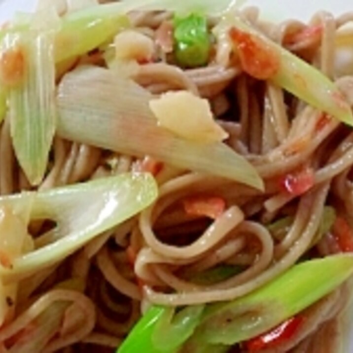 日本蕎麦でパスタ風②《長ネギと桜海老》